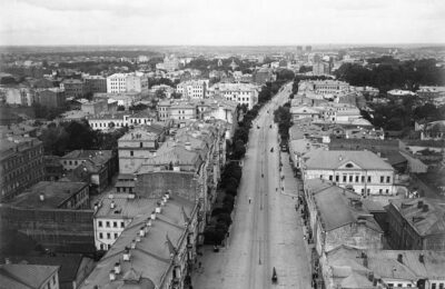 москва