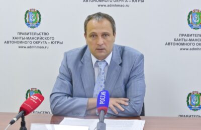 ханты-мансийск