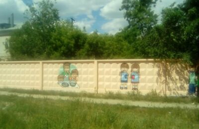 волгоград