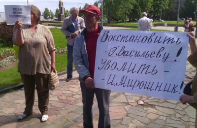 петрозаводск