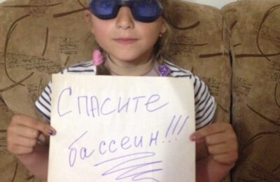 кондопога