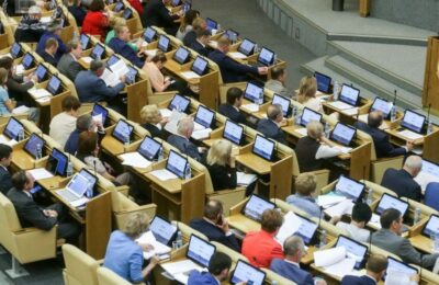 Госдума депутаты заседание закон