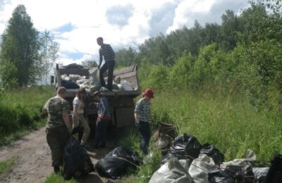 новосибирск