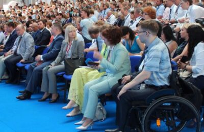 Первый конгресс людей с инвалидностью