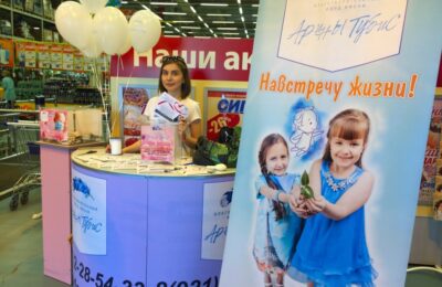 петрозаводск