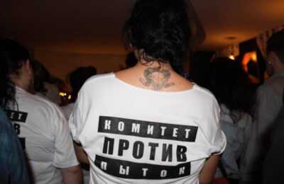 нижний новгород