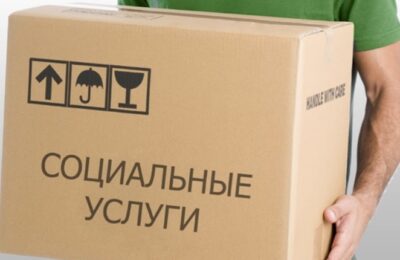ханты-мансийск