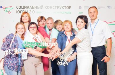 ханты-мансийск