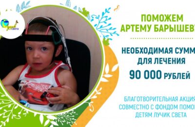 ханты-мансийск