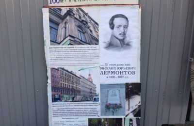 санкт-петербург