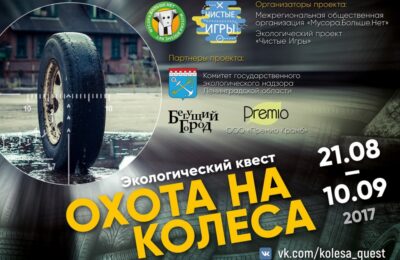 санкт-петербург