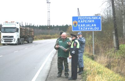 петрозаводск