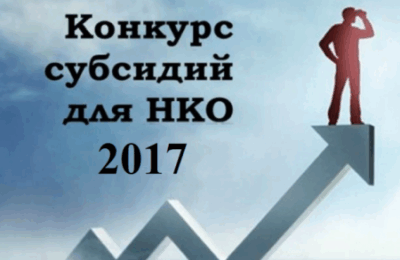 ульяновск