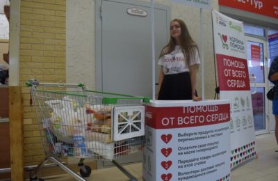 хабаровск