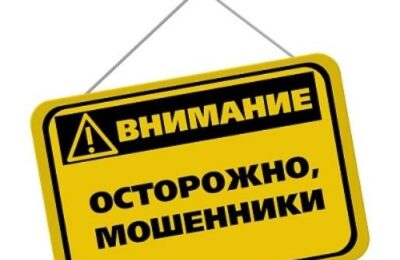 нижний новгород