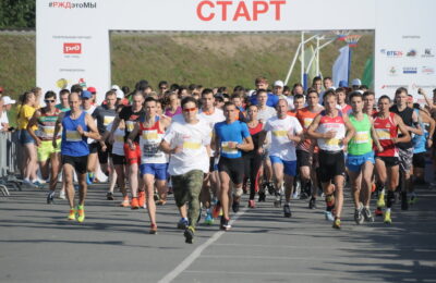 новосибирск