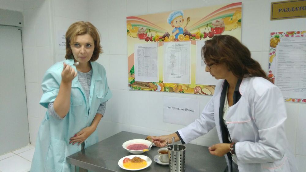 Ярославль детское питание качество проверка