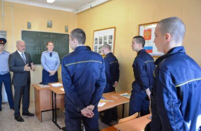ярославль