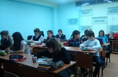 новосибирск