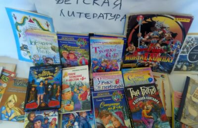 Воронеж бесплатная книжная ярмарка