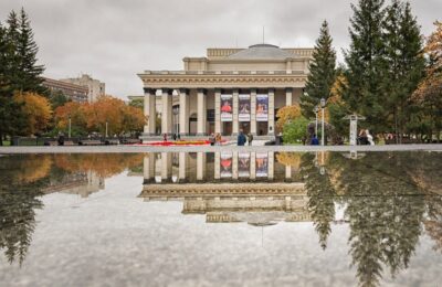 Новосибирск конкурс СО НКО