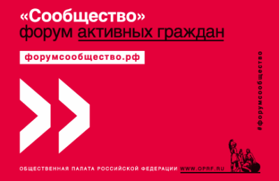 владивосток