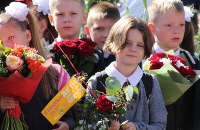 Дети вместо цветов фонд Вера