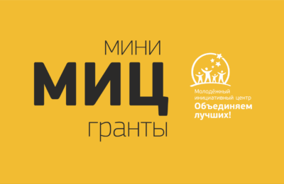 ульяновск