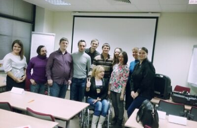новосибирск
