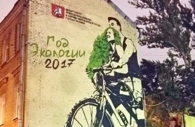 экограффити Москва
