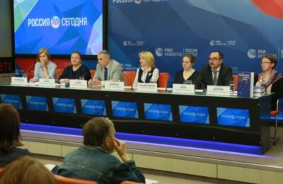 РИА Новости пресс-конференция учебник