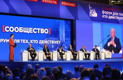 форум Сообщество