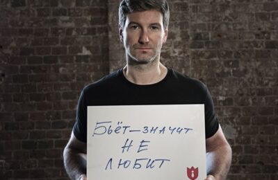 Антон Красовский
