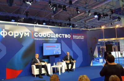 встреча Сергея Кириенко с НКО