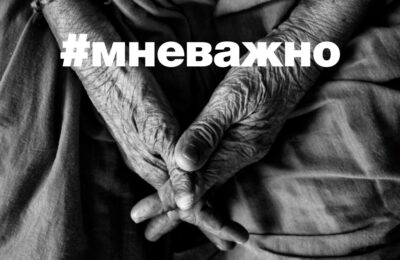 подарки