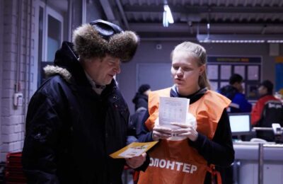 продукты помощь