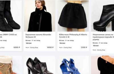 CharityShop
