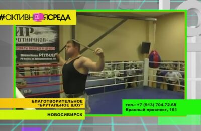 Активная среда от 2 марта 2018 года