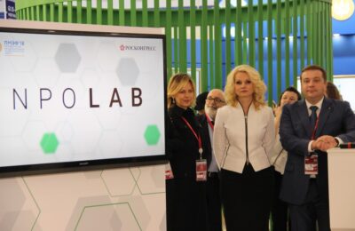 Голикова