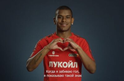 инсульт