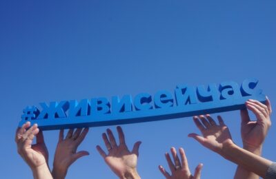 БАС