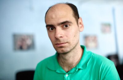 Берхин