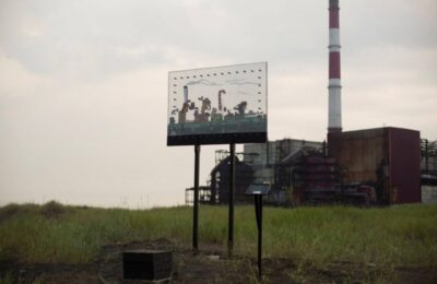 арт-объект-никель