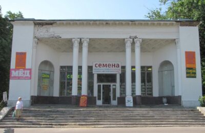 Мосхлебторг
