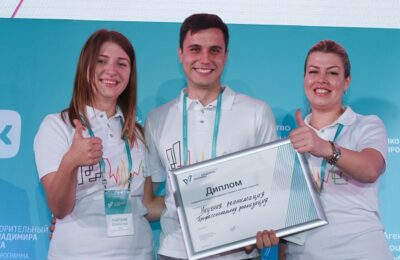 Фонд Потанина