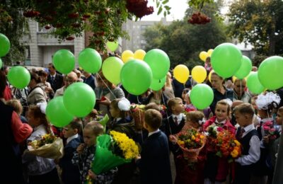 1 сентября День знаний дети школа