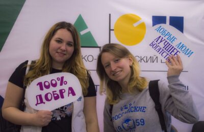 Доброцентр Карелия волонтерство