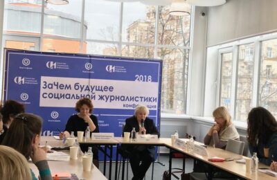 социальная журналистика