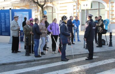 акция Белая трость