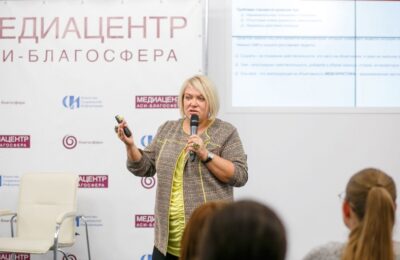 Благосфера